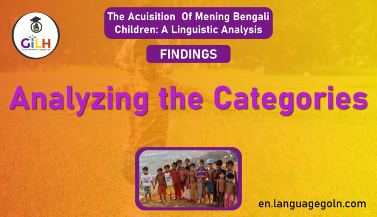 Analyzing the categories