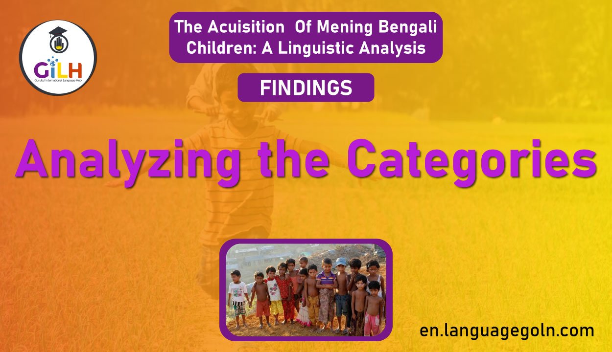 Analyzing the categories