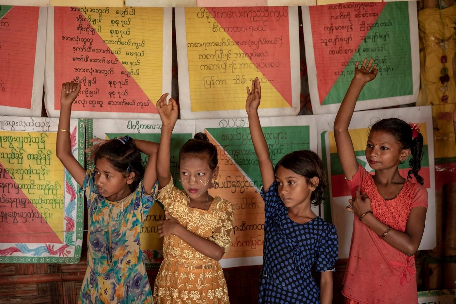 The Acuisition Of Mening Bengali Children: A Linguistic Analysis- Index