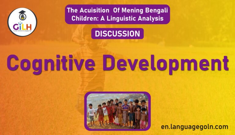 Cognitive development