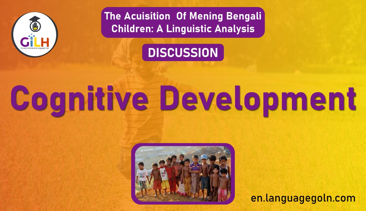 Cognitive development