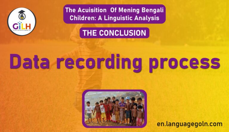 Data recording process