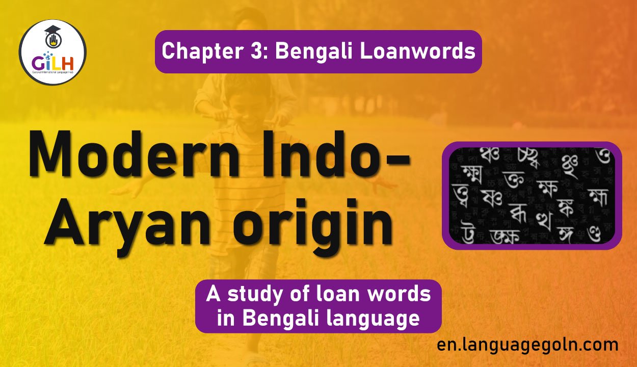 Modern Indo-Aryan origin