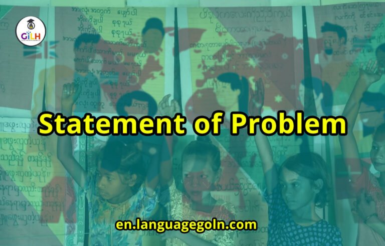 Statement of Problem